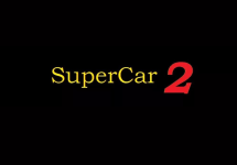 supercar2